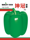 坤冠辣椒
